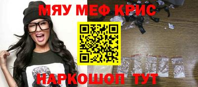 герыч Гатчина