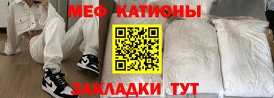 герыч Гатчина