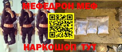 герыч Гатчина