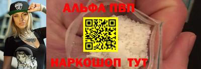 герыч Гатчина