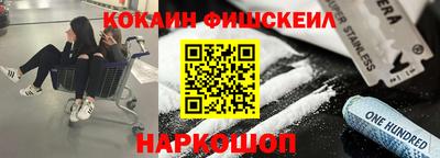 герыч Гатчина