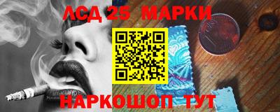 герыч Гатчина
