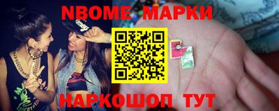 герыч Гатчина