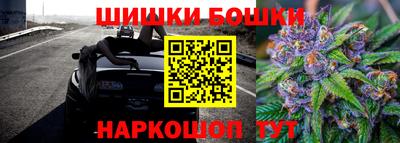 герыч Гатчина