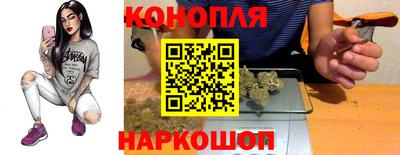 герыч Гатчина