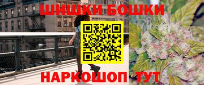 гидра Гагарин