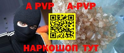 герыч Гатчина