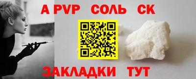 герыч Гатчина