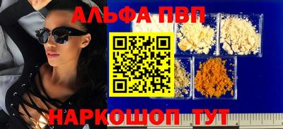 герыч Гатчина