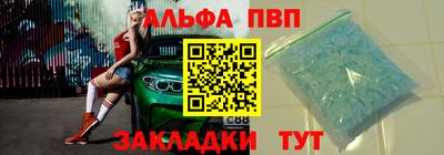 стаф Гай