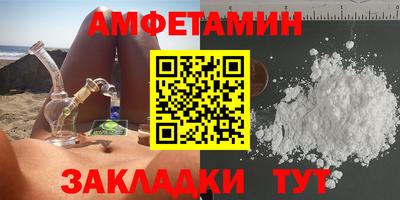 стаф Гай