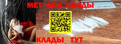 стаф Гай