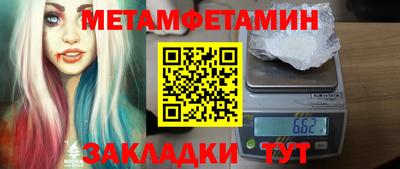 герыч Гатчина