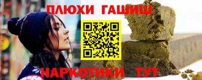 герыч Гатчина