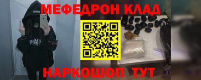 герыч Гатчина
