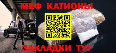 герыч Гатчина