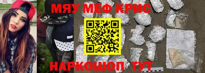 герыч Гатчина